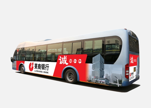 定制公交車貼 車身廣告噴繪